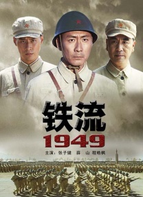 杏吧春暖花开十年论坛